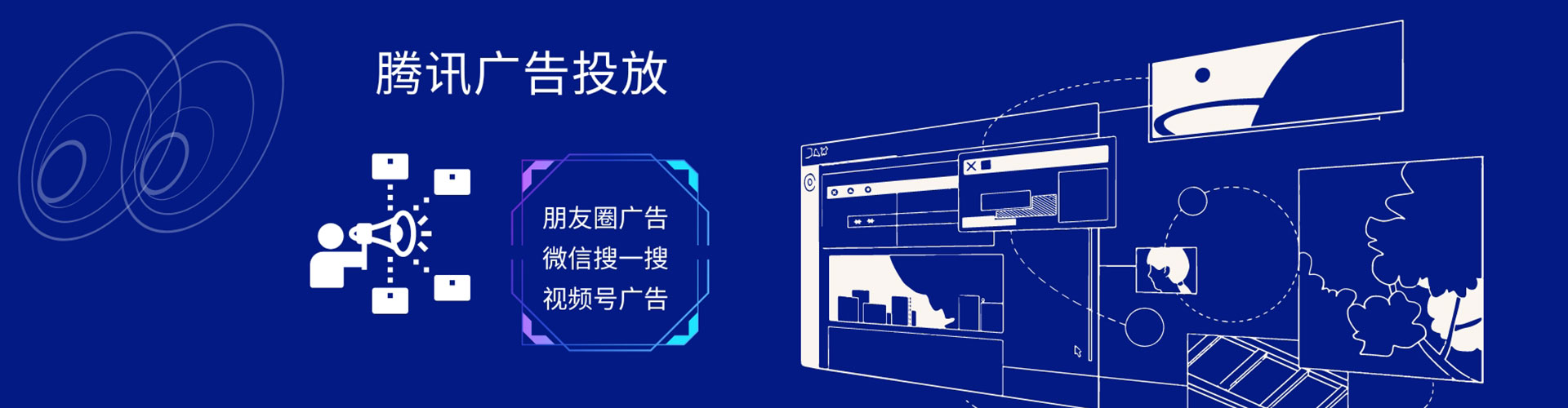 淮滨百度平台推广