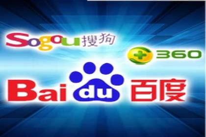 信息流广告运营成功案例：旅游广告